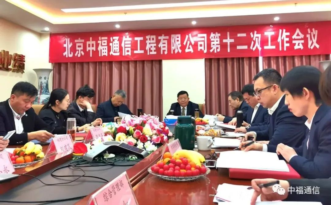 ґcףиͨŹ޹˾ʮιh_