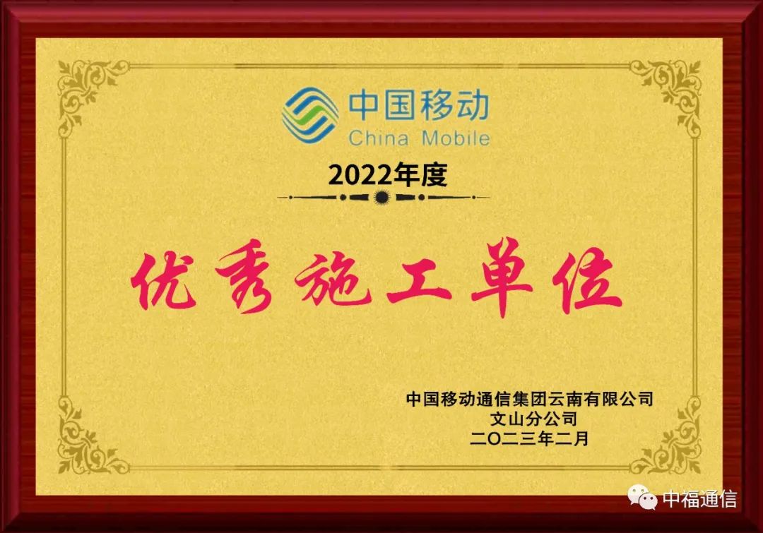 иͨŹ޹˾Ϸֹ˾s@ʩλQ̖